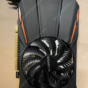 기가바이트 GTX 1050TI 무전원