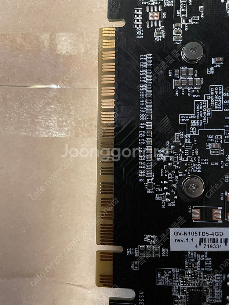 기가바이트 GTX 1050TI 무전원--4