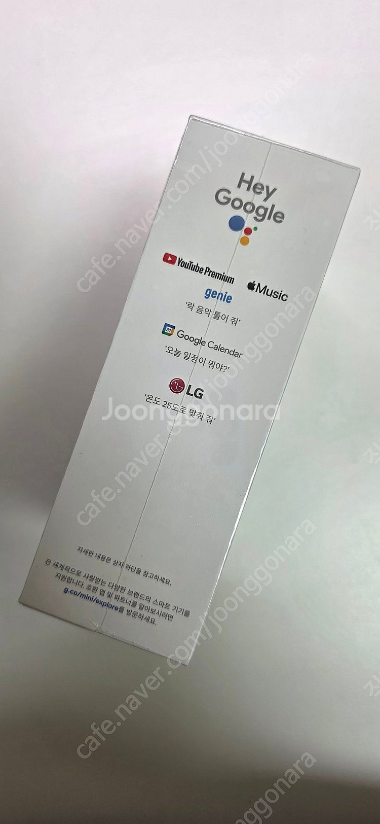 [국내정발/미개봉] 구글 네스트 미니 2세대 블랙 미개...--0