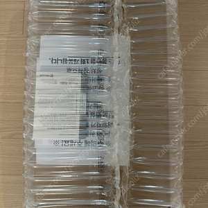 삼성 갤럭시북5 Pro H 새상품 (미개봉) 이미지