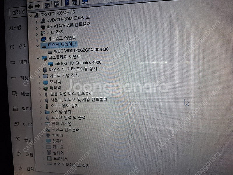 터치스크린되는 소니노트북 i5 팝니다--2