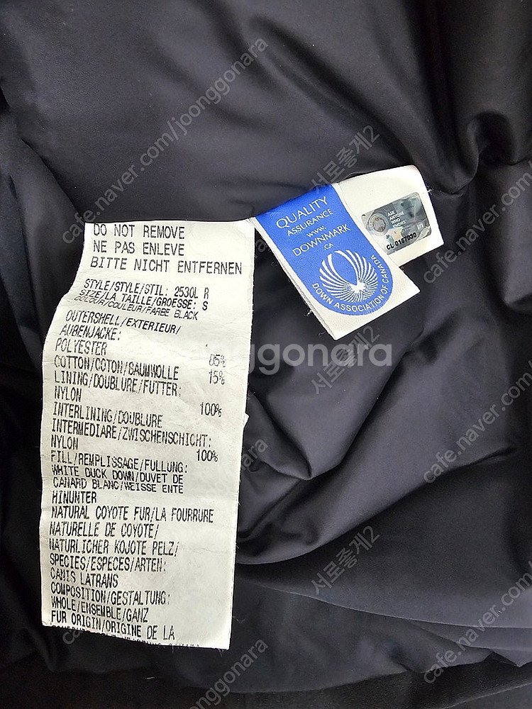 캐나다구스 여성 패딩점퍼 사이즈 S--7