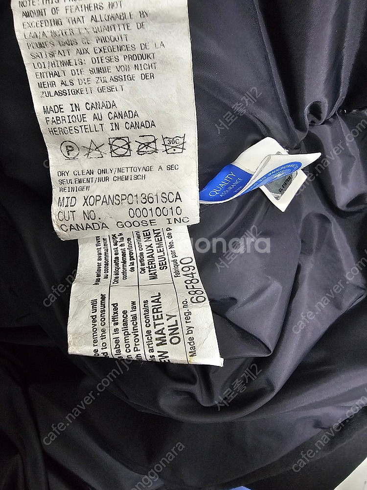 캐나다구스 여성 패딩점퍼 사이즈 S--9