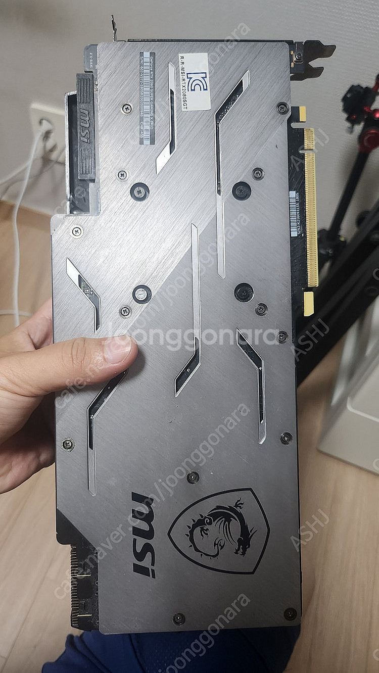 rtx 2080super gaming x trio 팝니...--1