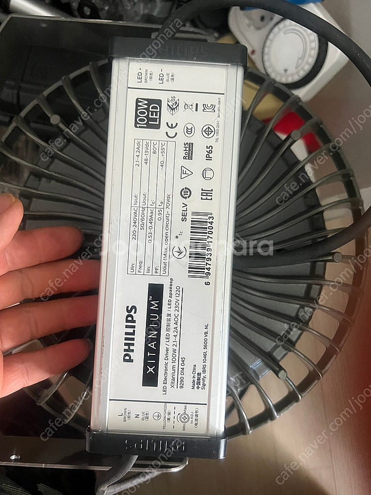 100w led 작업등 팝니다.--2