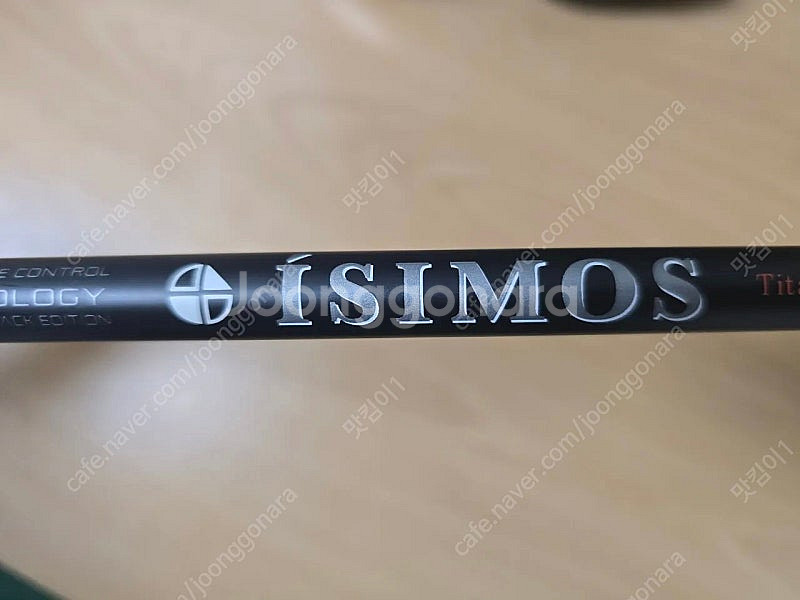 이시모스 샤프트 isimos 4R--0