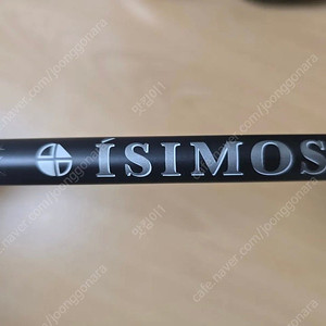 이시모스 샤프트 isimos 4R