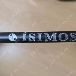 이시모스 샤프트 isimos 4R