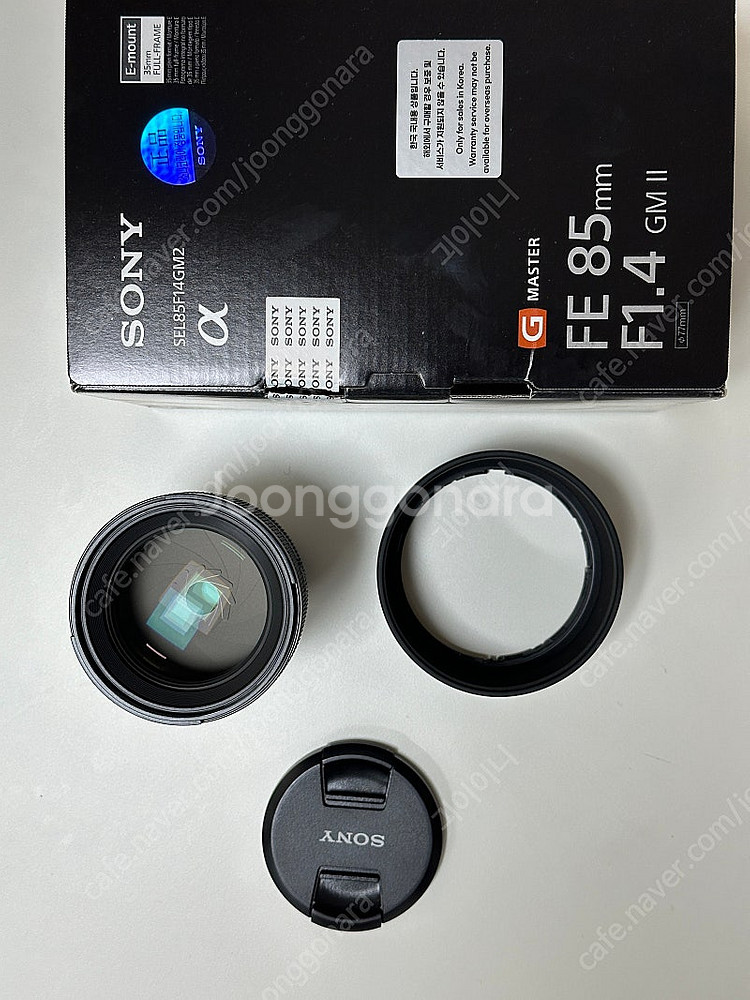 sel85f14gm2 S급 팝니다--0