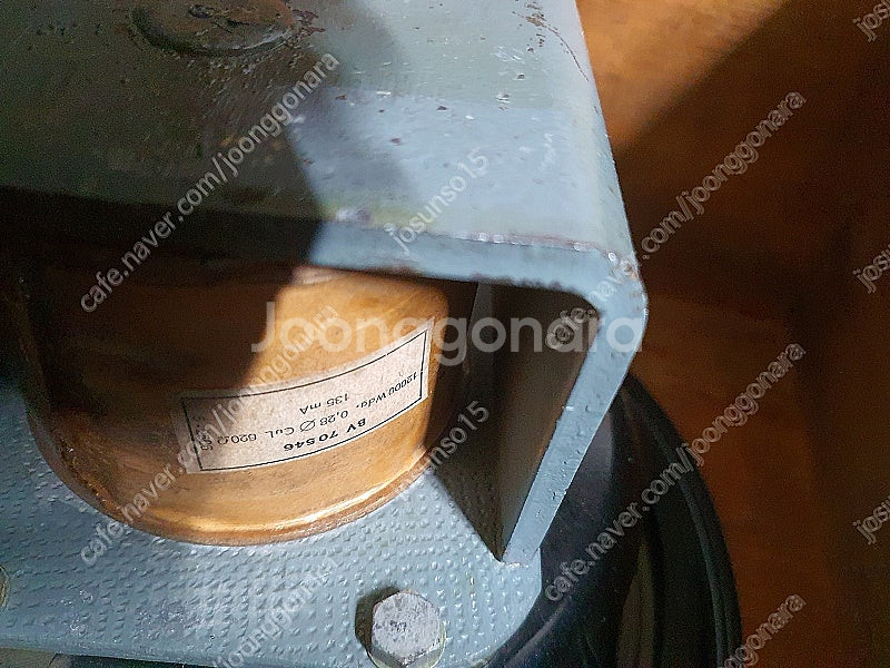 구동독RFT LE425 필드스피커9인치 페어--3