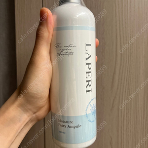 라페리 모이스처 페어리 앰플 480ml 새상품