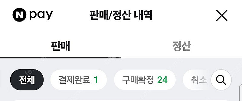 테일러메이드 qi10 우드(맥스, 일반) 새제품 싸게팝...--3