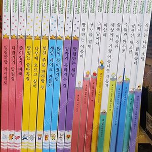 베스트차일드애플 1.2 세이펜가능