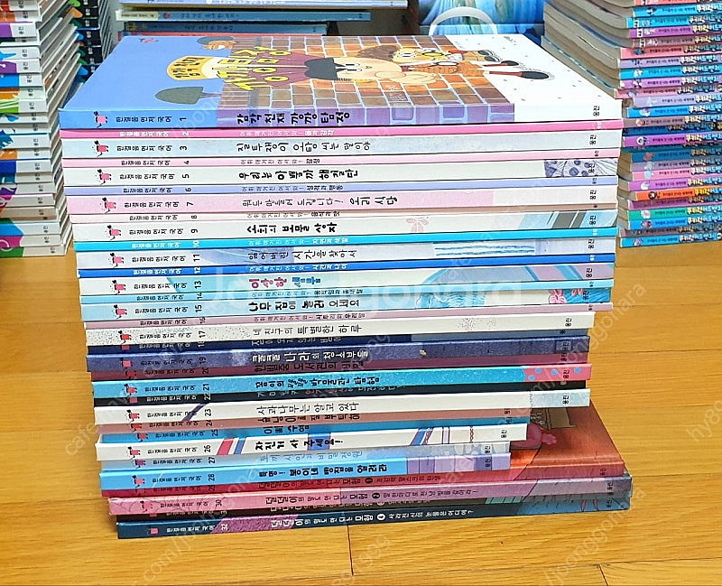 한걸음먼저 국어((32권풀셋))--0