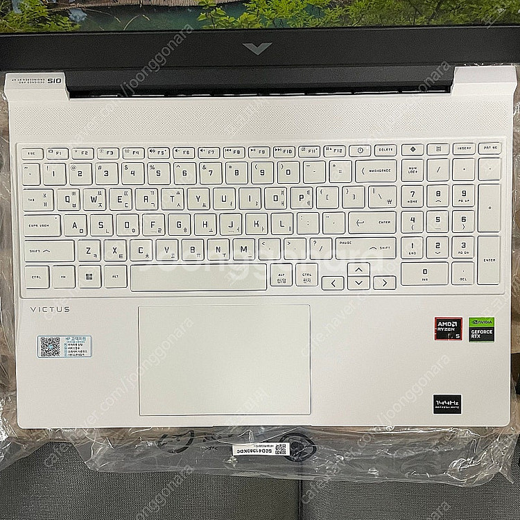 [신품급 노트북 판매] HP 빅터스 15-fb2060A...--3