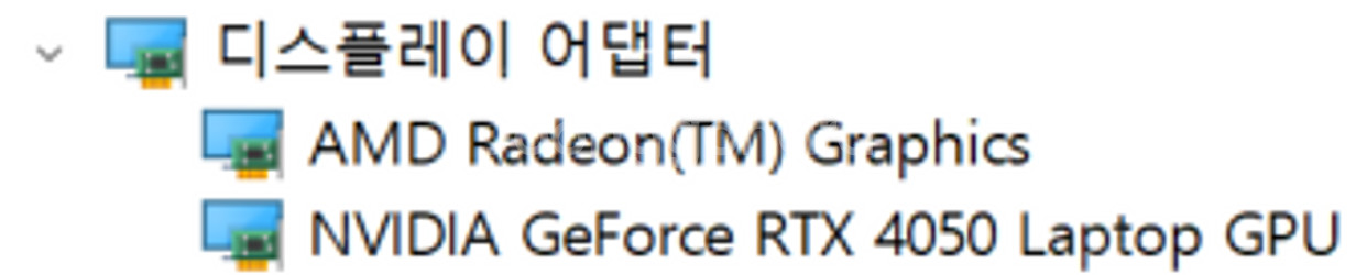 [신품급 노트북 판매] HP 빅터스 15-fb2060A...--7