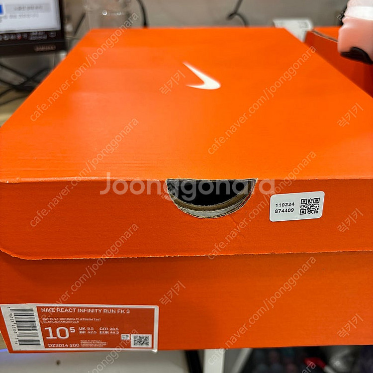 페가수스41 285 리액트인피니티런3 285 리액트 인...--2