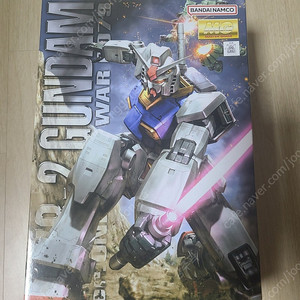 mg 퍼스트 건담 옥담 판