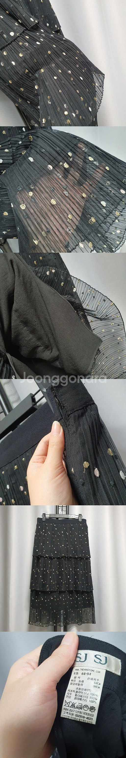 한섬 SJSJ 스커트 2개 팔아요~ 택포24000원~~...--2