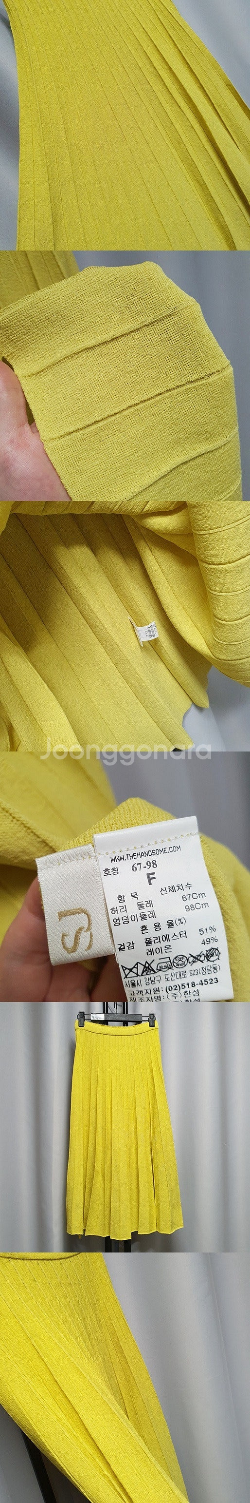 한섬 SJSJ 스커트 2개 팔아요~ 택포24000원~~...--5