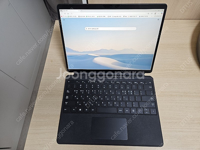 서피스프로9 i7 16g 256g 판매합니다.--3