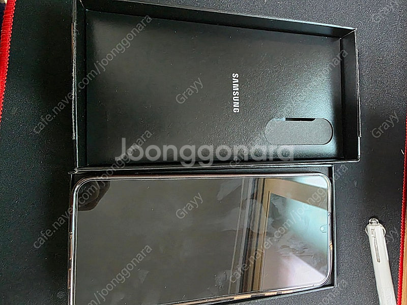 갤럭시 s24 플러스 256GB--6