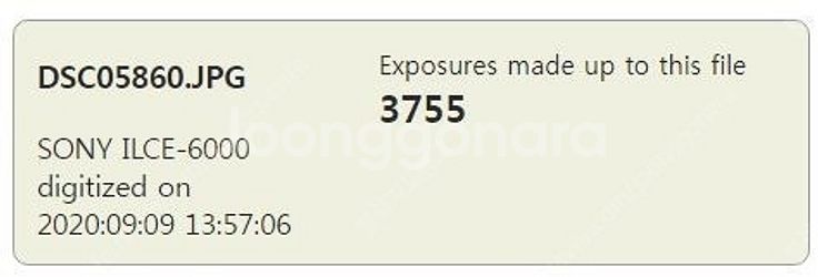 [소니] A6000 그레이 3,755컷 팝니다.--9