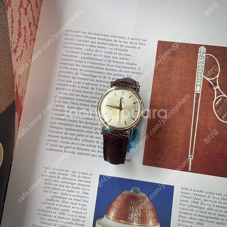 오메가 수동 33mm 10k 골드 빈티지 가죽시계--1