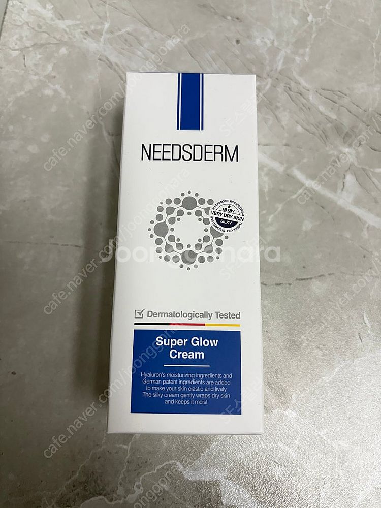 니즈덤 슈퍼글로우, 블루밍 립, 리페어 앰플, 울트라 ...--0