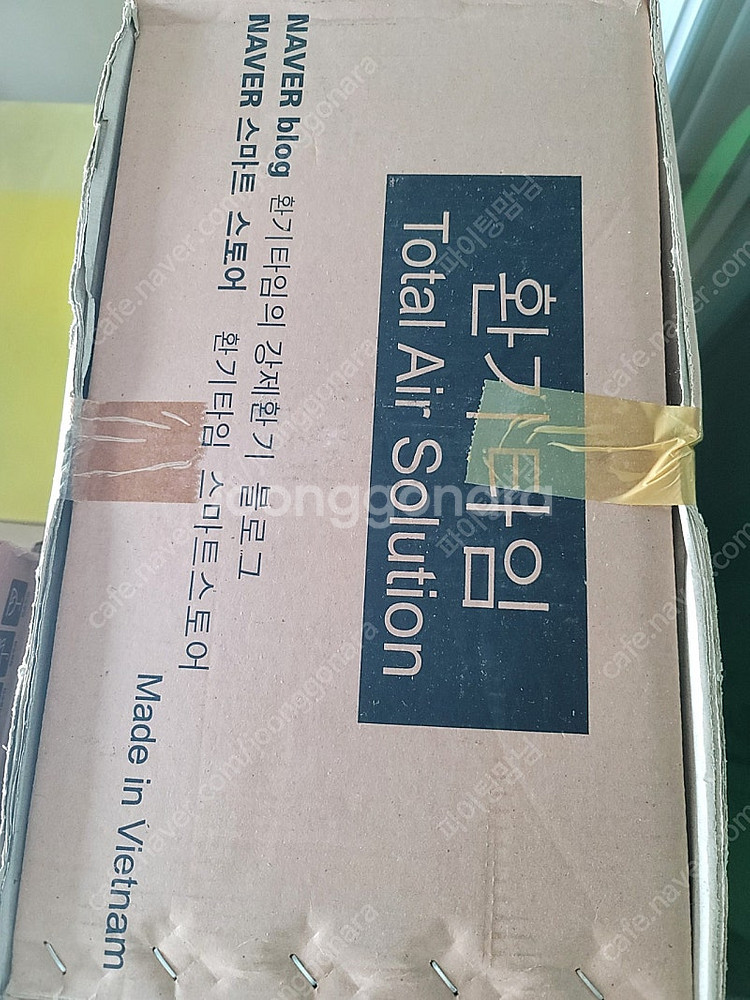 위닉스 강제 환기 키트 미개봉 새상품--1