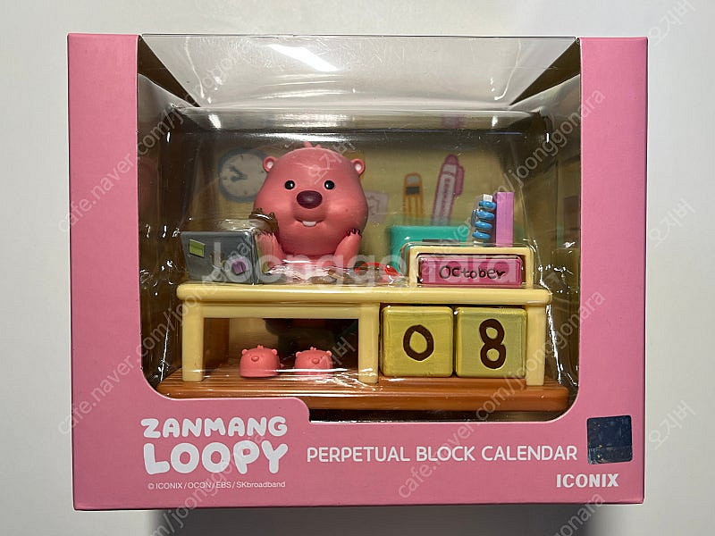 잔망루피 피규어 만년 달력 (새제품)--0
