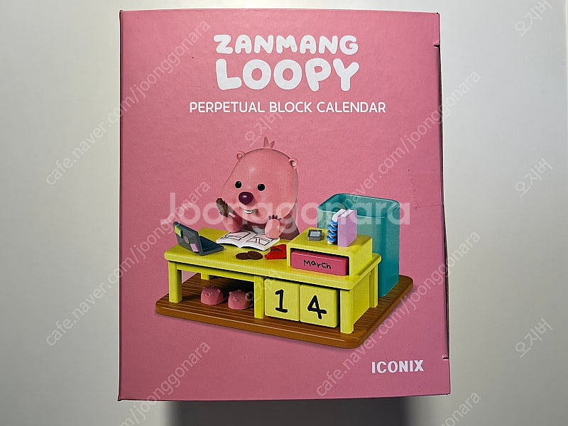 잔망루피 피규어 만년 달력 (새제품)--4