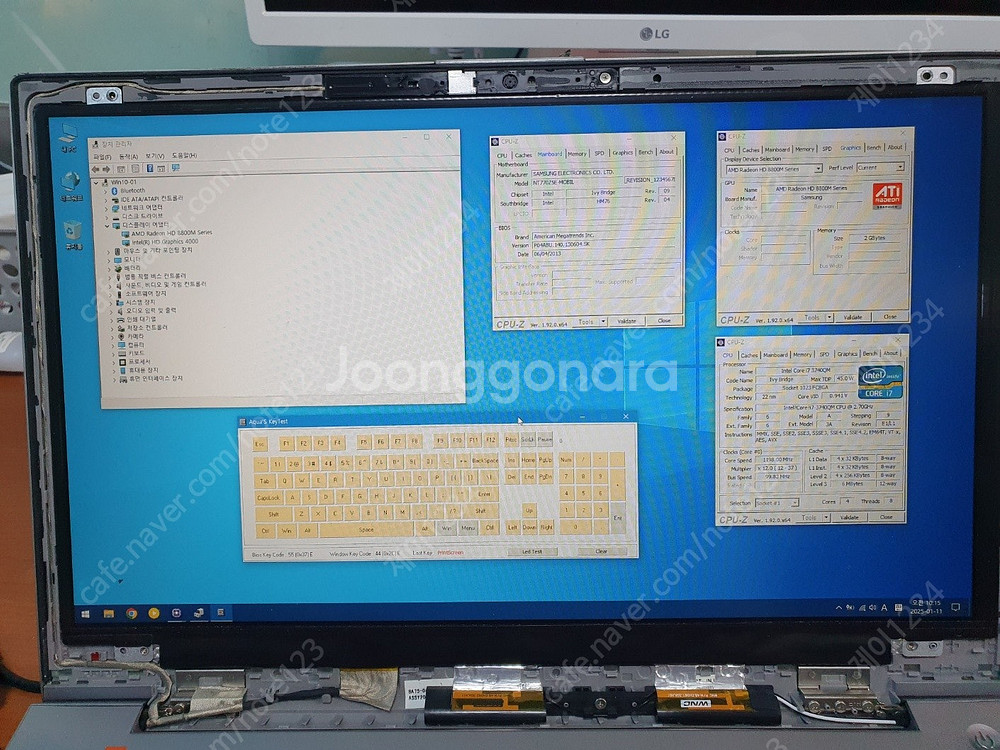 [울산] 삼성전자 크로노스7 NT770Z5E i7-37...--2
