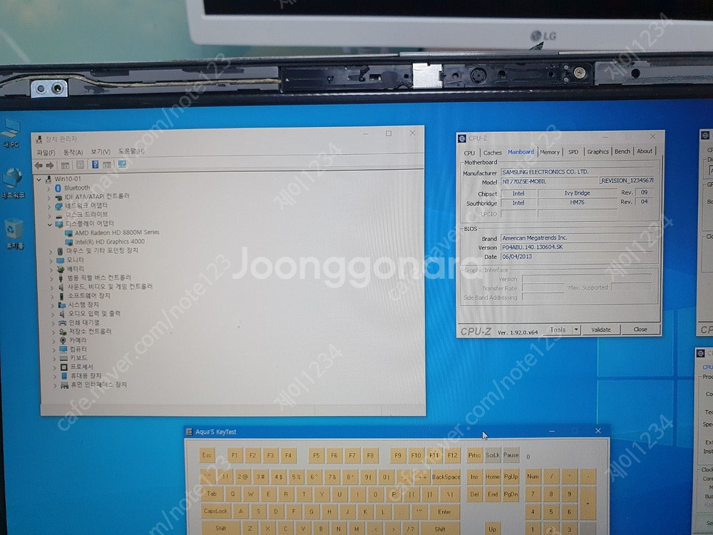 [울산] 삼성전자 크로노스7 NT770Z5E i7-37...--3