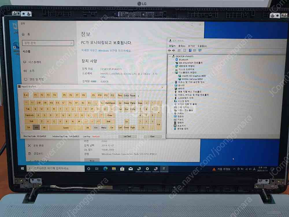 [울산] 삼성전자 NT370E5J, NT371B5J i...--4