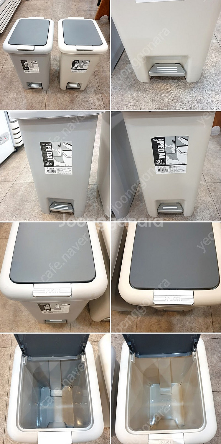 반자동 휴지통 30L 2개 (원형 20L 2개 무료 증...--4