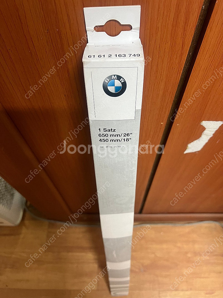 bmw f10 순정휠 한짝. 순정와이퍼 판매--2