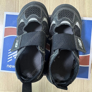 프리들 블랙 작년상품 200