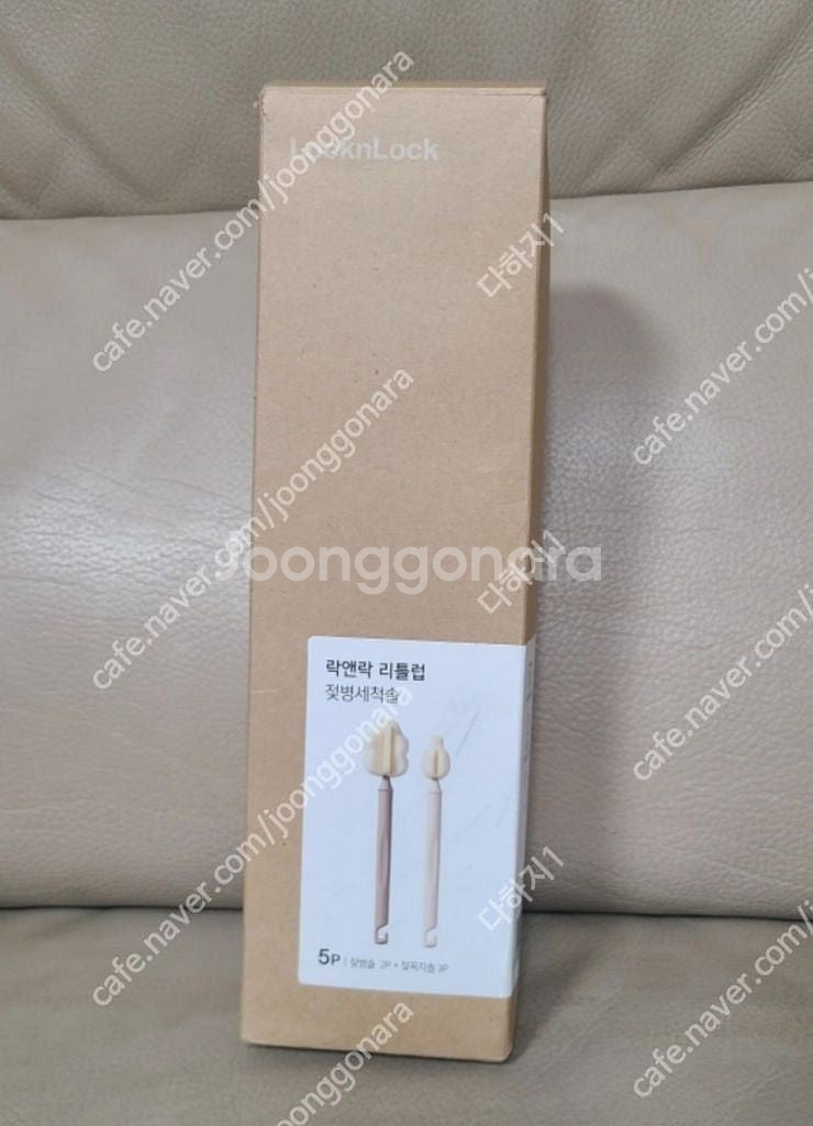 락앤락 스펀지 젖병솔 + 젖꼭지솔 5개 새상품--0