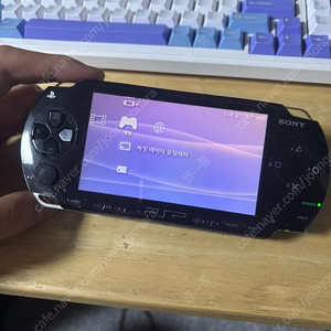 Psp 1005번대 c타입충전 팔아요!
