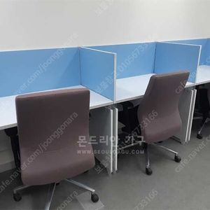 티엠사무실 책상들 (초특가 의자, 파티션도 있어요)