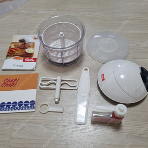 휘슬러 파인컷 다지기 초퍼