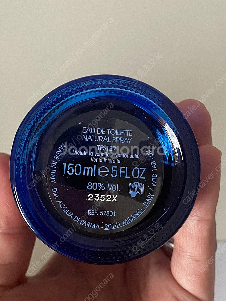 아쿠아 디 파르마 만도를로 디 시칠리아 향수 150ml...--1