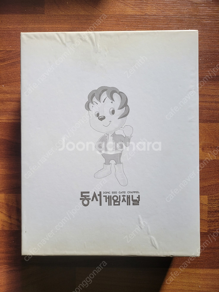 [대구] 고전PC게임 미개봉 패키지, 번들게임 (아트록...--7
