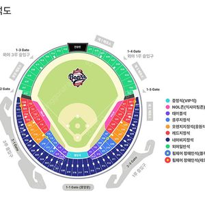 [ 잠실 종합운동장 ] 7/22(화), 7/24(목) 한화 이글스 vs 두산 베어스 중앙 네이비석 통로 2연석 / 4연석 양도