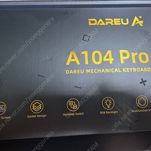 다얼유 a104 pro 풀배열 유무선 게이밍 키보드 택포 6