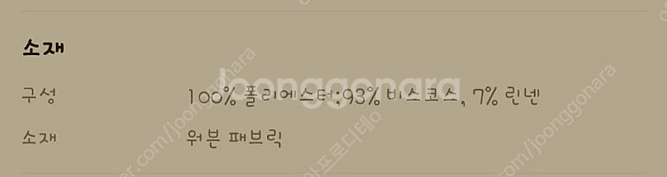 수입원피스 xs몰사이즈 44나55 레니본 오즈세컨 럭키...--6