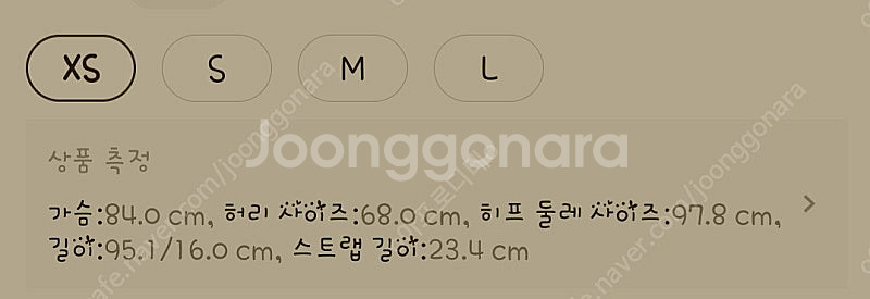 수입원피스 xs몰사이즈 44나55 레니본 오즈세컨 럭키...--7