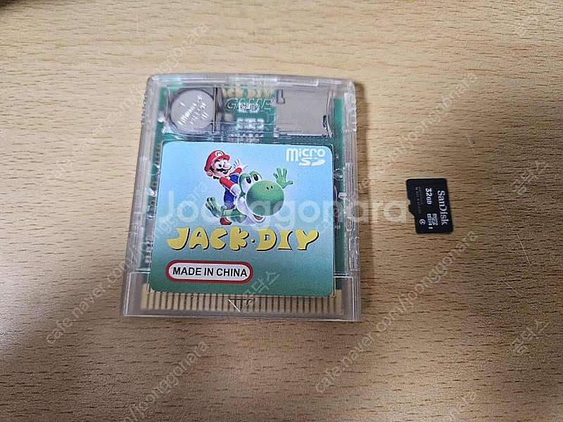게임보이 gbc, gba 알팩 판매합니다--6