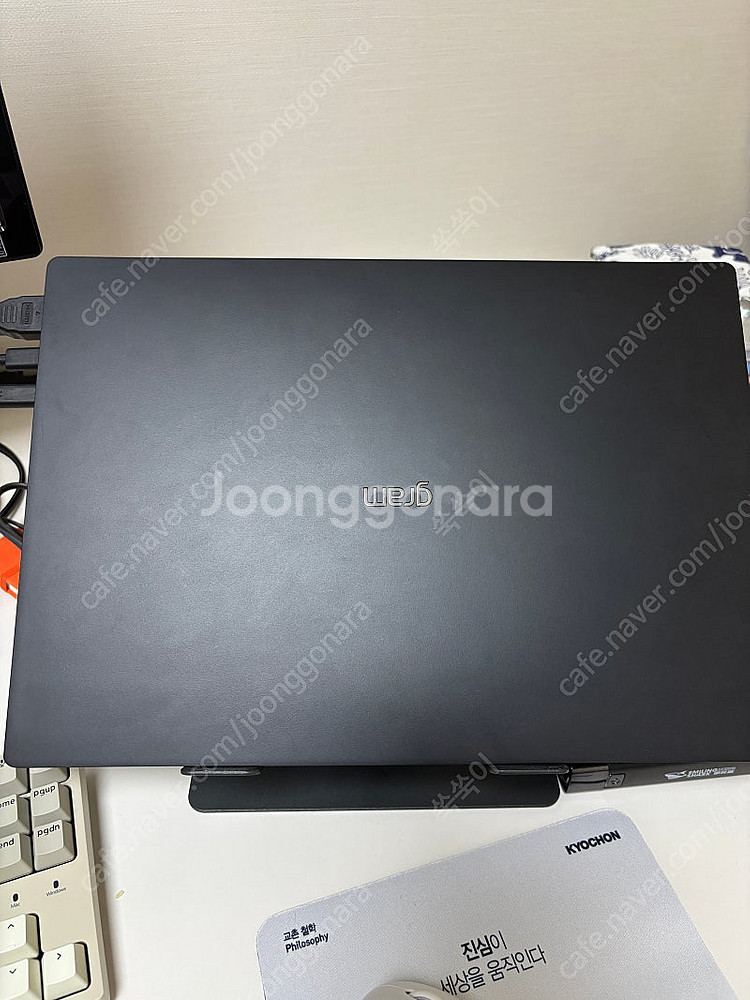 LG그램 프로 16Z90SP-ED7BK 팝니다.--1